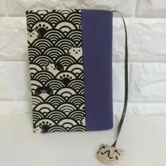 猫チャーム付きブックカバー（文庫判）No.58