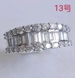 AAA級ジルコニアダイヤ☆ゴージャスリング13号