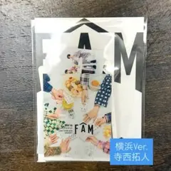 《新品未開封》timelesz FAM 横浜 限定 ステッカーセット 寺西拓人