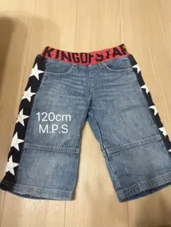 M.P.S Right-onデニムハーフパンツ　120cm