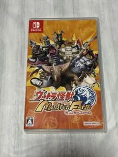 ウルトラ怪獣モンスターファーム Nintendo Switch