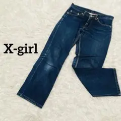 Item thumbnail for item d6ee8f9e-69dd-4609-86a9-7876e7ee9857