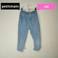 Item thumbnail for item b23de42b-3d47-4fd0-900c-e9e6159fe662
