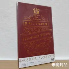 KING OF PRISM ALL STARS-プリズムショー☆ベストテン初回版