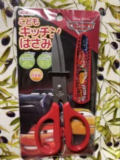 Item thumbnail for item 2a904f57-efee-4e9d-a25a-520c800db964