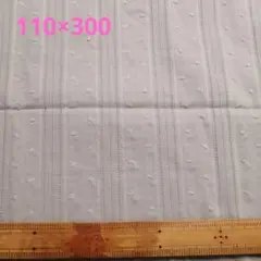 生地　スノーカットドビー カラミ織ストライプ　グレー