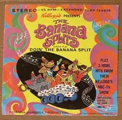 USオリ Kellog's PRESENTS BANANA SPLITS