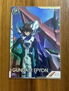 アーセナルベース　ガンダムエピオン シークレット、ケルディムパラレルセット SEC ガンダムエピオン（パラレル） 販売 | UNITRIBE SEASON:02