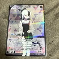 Amazon | α1 ブルアカ ドレス&笑顔 鬼方カヨコ スリーブ&プレイ