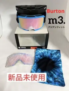 【新品未使用】ANON M3 ゴーグル Burton バートン アジアンフィット