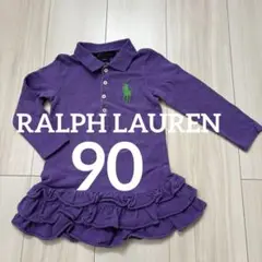 【RALPH LAUREN】長袖ポロシャツワンピース2T 90サイズビッグポニー