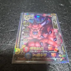 Item thumbnail for item 68a12747-6f23-4cc0-bba9-dded0988a1f2