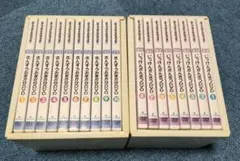 2025年最新】さんすうおまかせ dvdの人気アイテム - メルカリ