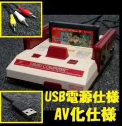 Item thumbnail for item 379be301-b97d-487d-9d26-48e10c69f5f2