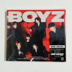 【新品未使用】SixTONES BOYZ/通常盤初回仕様