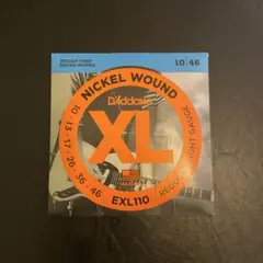 Item thumbnail for item 79b24737-a6b7-46c1-be62-3ea305c89d05