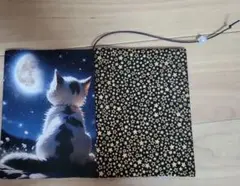 猫と月のブックカバー