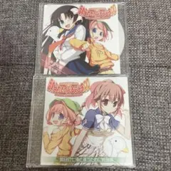 ほめられてのびるらじおPP CD2枚セット