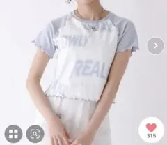 スプレーラグランチビＴシャツ