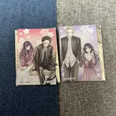 薫る花は凛と咲く　イラストカード　DMMくじ 購入特典