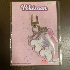 ポケットモンスター ポケモン バッグチャーム ワッカネズミ　ナムコ