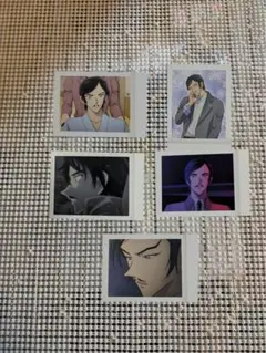 専用
