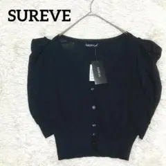 Item thumbnail for item 35c4e1a2-931b-4d09-aa9c-e506f282e62a