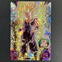 ドラゴンボールヒーローズ　孫悟飯：少年期　UM12-SEC3