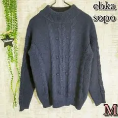 【Ehkasopo】エヘカソポ ニット ケーブル編み M セーター ネイビー