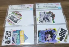一番くじ ジョジョの奇妙な冒険