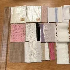 レース　まとめ売り