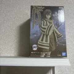 鬼滅の刃 伊黒小芭内　フィギュア 約15cm