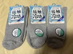 Item thumbnail for item 15da5981-d733-4f7a-9f2f-786f5265c3ec