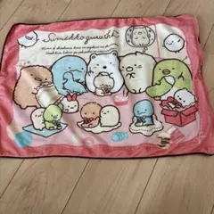 すみっコぐらし 枕カバー ピンク 約60cm x 40cm