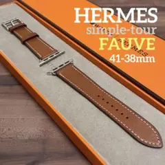 【美品】apple watch HERMES レザー フォーヴ #352