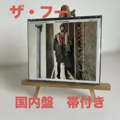 「さらば青春の光」オリジナル・サウンドトラック　2枚組