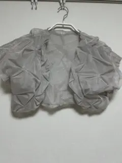 【美品】ボレロ　グレー　ドレス羽織　きれいめ　結婚式