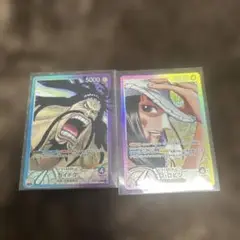 ワンピースカード　リーダーパラレルセット