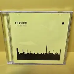 新品ケース交換済み　YOASOBI　ヨアソビ　THE BOOK 3