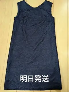 【即購入OK】GLACIER ノースリーブワンピース Mサイズ
