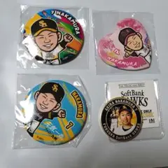 ホークス　中村晃選手4個セット