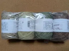 プロバンスシリーズ Amian （アミアン）まとめ売り