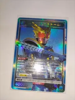 Item thumbnail for item 8015a1e1-23f3-4e3b-b716-665e8b60f8a1