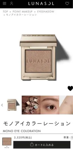 Item thumbnail for item b4135c0c-7a28-407f-a347-d5d9e7f0f22f