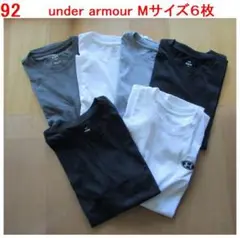 Under Armour Mサイズ Tシャツ 6枚セット