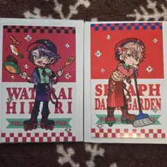 Item thumbnail for item 4acef8ec-12b2-4017-a2a2-d7978458d392