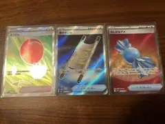 【早い者勝ち】メガブレイブ　メガシンフォニア　ポケモンカード　SRまとめ