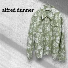 Item thumbnail for item bc38efe1-db0c-425a-8415-4dafb7a902b9