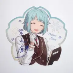 あんスタ 中国 上海 花伴 クリカ カード vol.7 紫之創