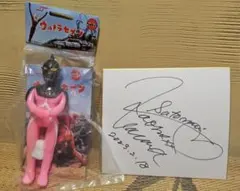タイムレンジャー,ウルトラセブン,勝村美香さん,鵜川薫さんスチールセット　2 タイムレンジャー,ウルトラセブン,勝村美香さん,鵜川薫さん